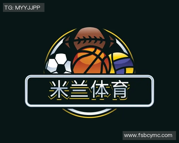 友谊赛尤文图斯与切尔西战成平局红牌事件引发全场热议